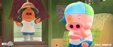 麦兜娱乐吃瓜圈