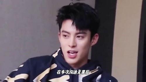 吃瓜娱乐间王鹤棣是真的吗