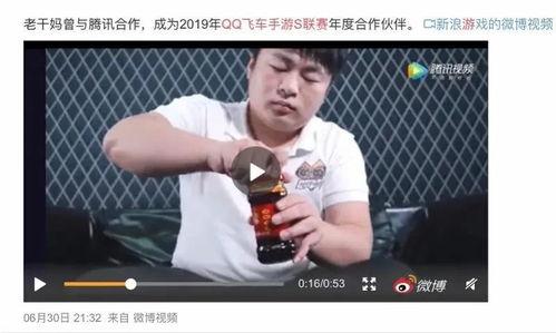 娱乐吃瓜鹅君,揭秘娱乐圈那些不为人知的幕后故事