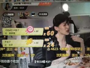 娱乐吃瓜酱视频会侵权吗