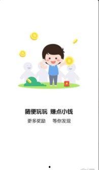 5.1吃瓜网官网