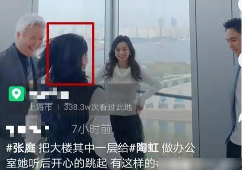 为了吃瓜进娱乐圈见红了,一场意外的明星之旅