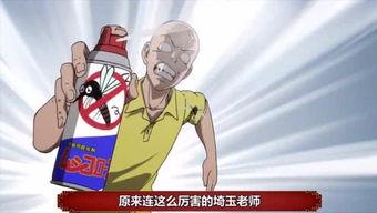 熟悉娱乐吃瓜群众,揭秘明星幕后故事，吃瓜群众独家解读