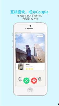 娱乐吃瓜君修手机,揭秘手机维修背后的故事