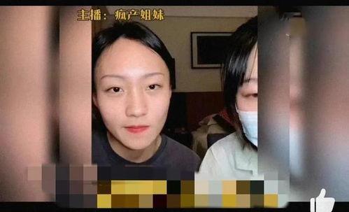 娱乐吃瓜君小鸡嘴明星,揭秘明星幕后故事