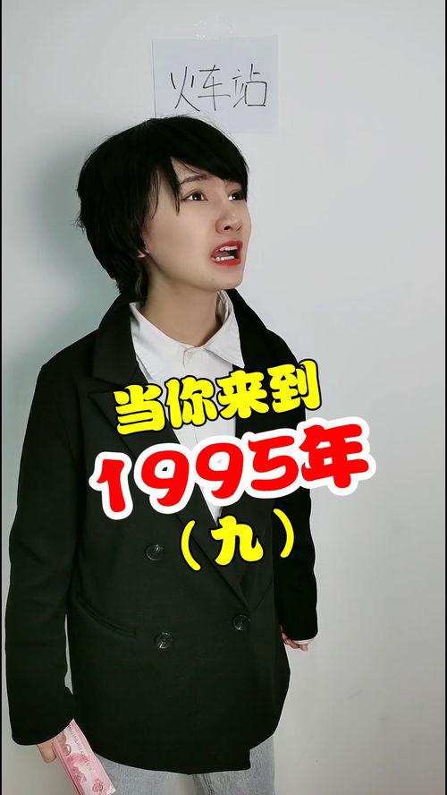 娱乐吃瓜酱创作者是谁啊,是谁在幕后操控娱乐圈风云？