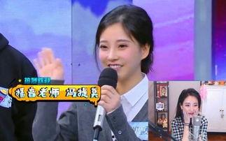 娱乐吃瓜杨芊墨