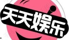 娱乐吃瓜酱取名大全最新,揭秘最新潮流昵称，解锁个性昵称新境界