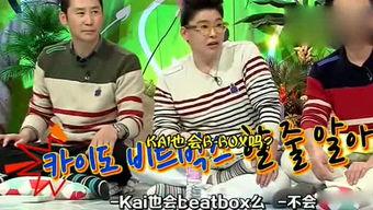 娱乐坏姐姐吃瓜事件真相,真相与争议背后的娱乐风云