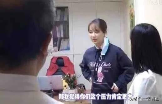 娱乐圈吃瓜打牌的是谁啊