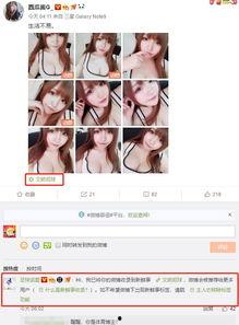 娱乐吃瓜酱怎么剪辑的啊,轻松剪辑技巧全解析