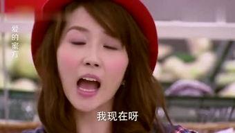 吃瓜主妇说娱乐