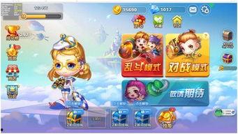 弹弹堂大冒险吃瓜娱乐,吃瓜娱乐，畅享欢乐时光