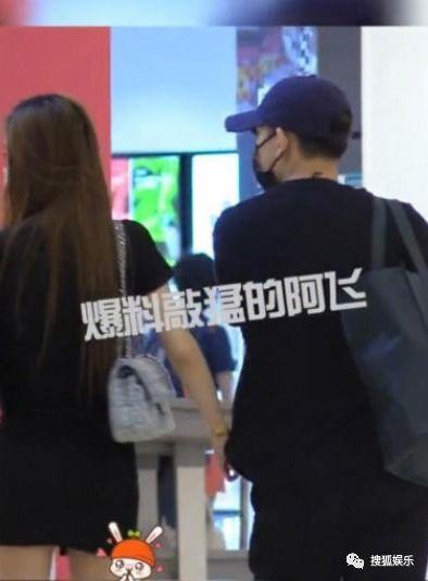 娱乐吃瓜酱爱情和