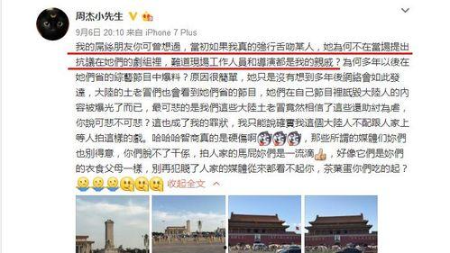 娱乐圈吃瓜群众文案