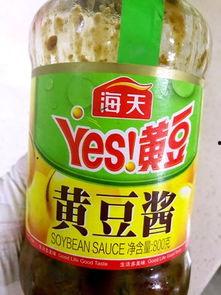 网友共享饮料娱乐吃瓜酱